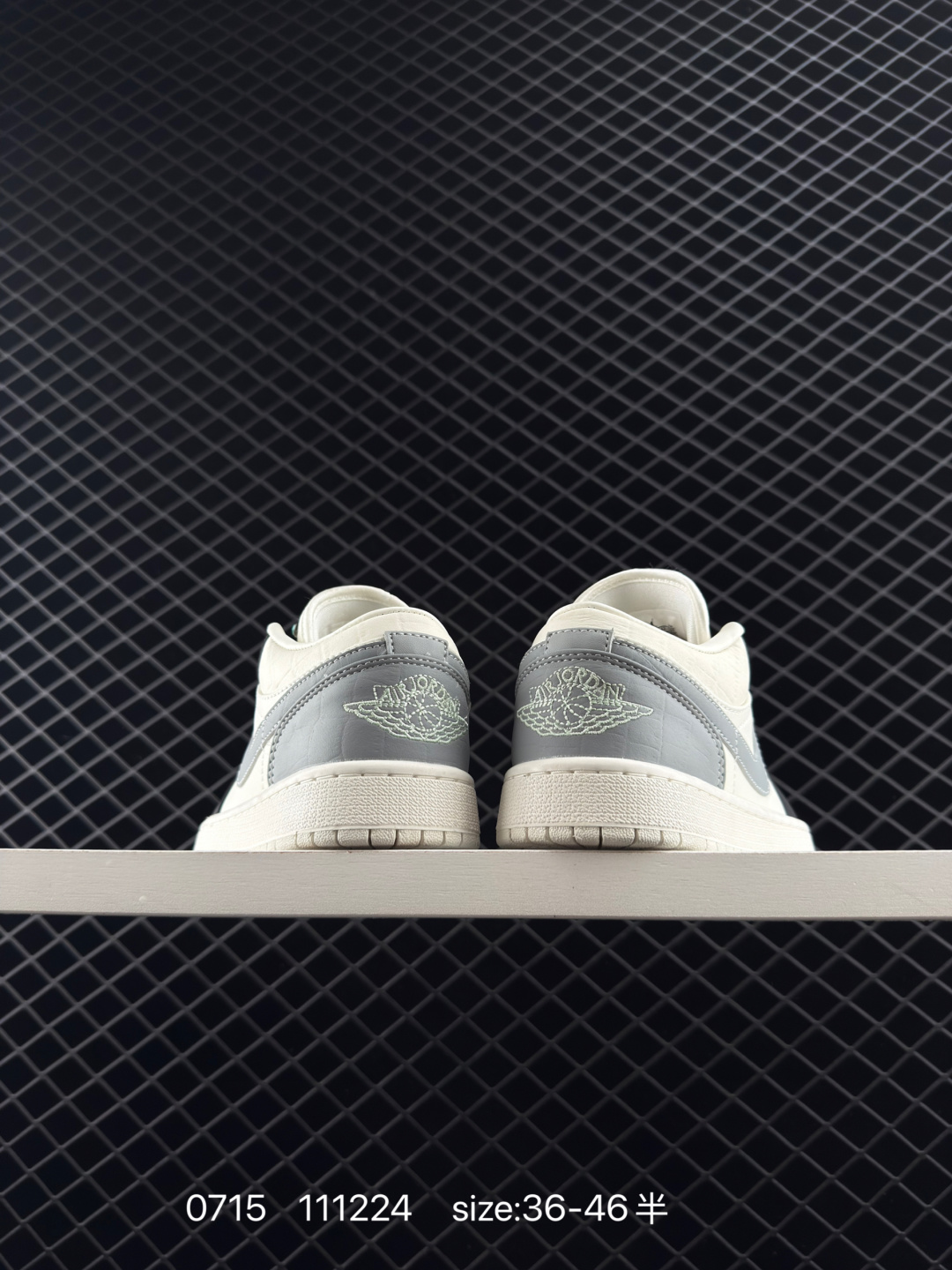 Nike Air Jordan 1 Low